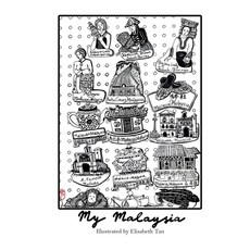 (영문도서) My Malaysia Paperback, Independently Published, English, 9798403873987
