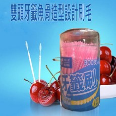 Little Pink Rabbit 雙頭牙籤刷 魚骨造型設計, 1個, 300支
