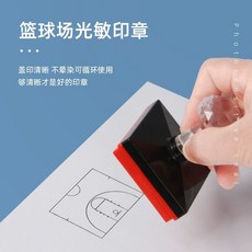 농구 작전판 전자 전술 풀코트 하프 보드 전략 지휘판 작전보드 코치보드 휴대용 축구, 농구 하프코트 스탬프(잉크 포함), 1개