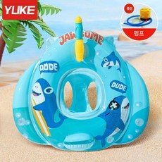 수영 링 어린이 구명부표 두꺼운 전복 방지 여자아이 남자 장비 아기 유아, 파란색 비행선과 물총(권장 중량 25kg 이내) (펌프