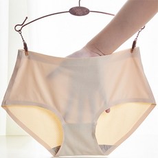 아리탐 래쉬가드 쿨 메쉬 이너 팬티