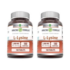 Amazing Formulas L-라이신 1000mg 아미노산 정제 보충제 | GMO 프리 | 글루텐 프리 | 미국 제조 (180 | 2팩)