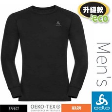 ODLO 男款 ECO Warm 圓領長袖衛生衣 159102