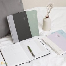 호기마트 아이코닉 나의작은도서관 독서기록노트, 02포레스트