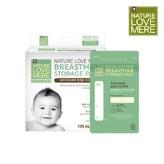 네이쳐러브메레 모유 저장팩 100ml(30매)x1팩
