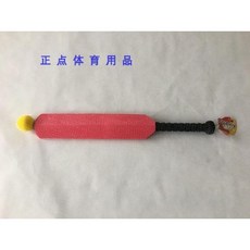 층간소음 NO! 우리 집 거실이 야구장 폭신한 소프트 안전 배트 세트, 3. 적포도주색