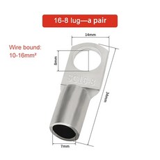 주차 에어컨 용 방수 100A 남성 여성 커넥터 고전류 트럭 분리 방지 충전 전원 헤드 플러그, SC16-8 wire Terminal