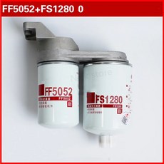 커민스 발전기 세트 53C0051 3931063 용 디젤 필터 FS1280 FF5052 어셈블리 오일 워터 분리 더블 컵 시트, 7)green, 1개