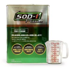 SOD-1 Plus 萬能オイル添加剤, 1個, 不限燃料類型