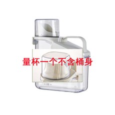 寵物糧食儲存桶 密封防潮 附量杯 家用收納, 1個, 透明量杯