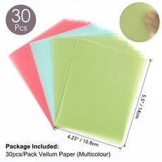 컬러 골드실버 서리로 덥은 종이 시트 엠보싱 카드 제작 내열성 반투명 추적 용지, 1개, 3. 30Pcs Colored