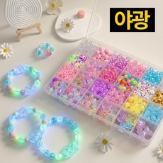제롯 야광 비즈공예 세트 비즈 팔찌 만들기, 1세트, 혼합색상