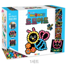 미니 플레이콘 만들기상자 도트아트 세트, 혼합, 1세트