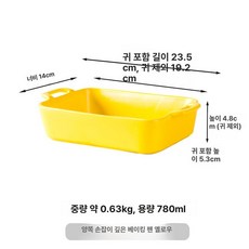 배기음 머플러 오토바이 소음기 배플 배기관 스쿠터 증폭, 깊은 옐로우, 1개