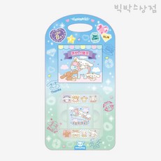 산리오 캐릭터즈 큐브 스탬프 시나모롤, 도티도그, 기본