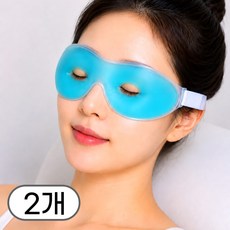 디마닉 아이찜팩 아이마스크 눈찜질팩 블루, 2개, 1개입