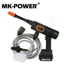 MK-POWER 高壓噴水槍 18V鋰電 純銅電機 強勁水壓 與牧田電池通用, 1個, 主機+2.0AH+充電器