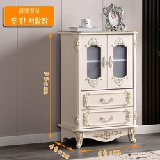 엔틱수납장 복고풍 콘솔 골드 침실인테리어 장식장 북유럽, 60cm 금색 2단 양문 서랍장