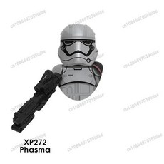 스타워즈 클론 트루퍼 연대 임페리얼 스톰트루퍼 심리관 미니 로봇 피규어 벽돌 조립 인형 선물, 19. XP272, 1개