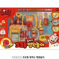 옵트샵 유아 말하는 병원놀이 기린시소, 혼합색상