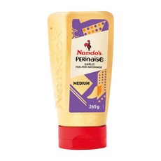 난도스 페리나이즈 미디엄 갈릭 페리페리 마요네즈 Nando's Garlic Peri-peri Mayonnaise, 265g, 1개
