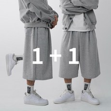 1+1 고중량 남자버뮤다팬츠 벌룬팬츠 빅사이즈반바지