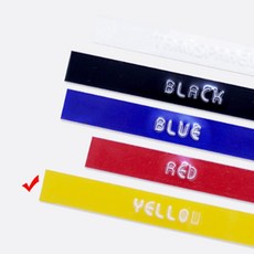 또각이 모텍스 다이모 리필 테이프 옐로우 2M 노란색