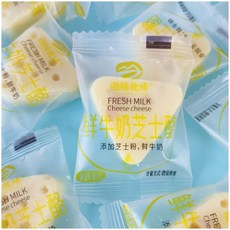 내몽골 수제 치즈 우유 과일 크랜베리 특산품 개별포장 1kg, D. 황도 1kg, 1