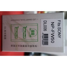 宇利攝影器材 世訊 雙電池充電器 NP-FW50 液晶顯示 TYPE-C快充 SONY A7M2 A6400 ZV-E10 RX10M4 相機適用, 1個