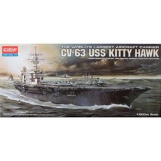 14210 1/800 THE WORLDS LARGEST AIRCRAFT CARRIER CV-63 USS KITTY HAWK 미해군 초대형항공모함 키티호크, 1개