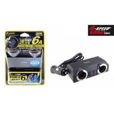 G-SPEED XR-06 碳纖紋 車用延長擴充插座 2圓孔&3USB支援QC3.0速充 點菸器車充, 1個, 2