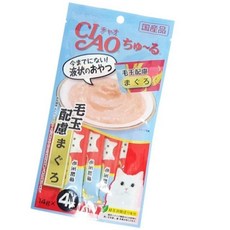 고양이 스틱 헤어볼 참치 14g 4p 고양이 애묘 간식+그래Shop, 빠른배송