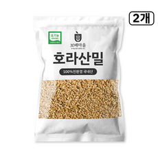 [햇곡 / 농부가 직접 보냄] 국산 유기농 호라산밀 프리미엄 착한탄수화물 저항성 탄수화물, 1kg, 2개