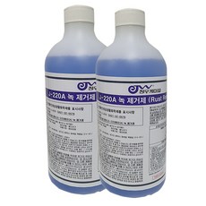 정우케미칼 녹제거제 J-220A 공구 스텐 금속 녹제거(1 000ML), 2개, 1L