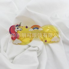 派對眼鏡 拍照道具 彩虹馬卡通裝飾搞怪眼鏡, 黃色彩虹馬眼鏡, 1個