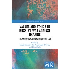 (英文圖書)Values and Ethics in Russia's War Against Ukraine: The Axiological Dimension of... 精裝版, Routledge, 英文, 精裝本