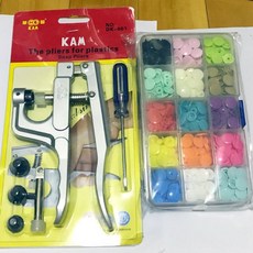 華聯 四合扣(寶寶扣) 150組盒裝扣 手壓鉗工具組 (扣子顏色可選), 1個, 華聯廠工具組+150套盒裝圓扣