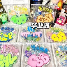 簡約亞克力CD收納盒 光盤收納筐 桌面擺放架, 1個, 透明光盤2個,以上規格
