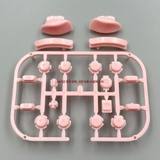 조이콘수리 부품 스위치 NS 핸들 버튼용 Joycon ABXY 투명 버튼 풀 세트 Brown, 1개, 핑크, 기본 모델명/품번