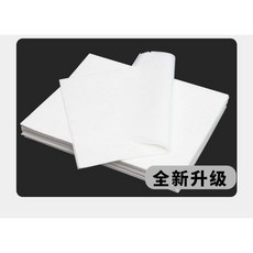 寵物吸尿紙 尿布墊 一次性 速乾 寵物用品, 1個, 拍一發二