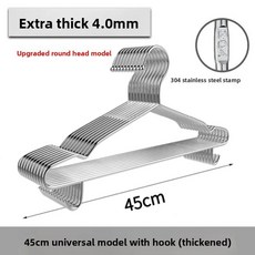 옷걸이 철제 옷 건조대 빨랫줄 홀더, 4. 후크가 있는 스타일 매우 두꺼운 4mm 45...