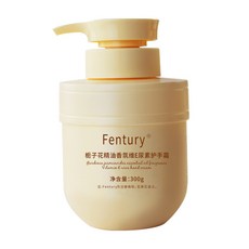 치자꽃 에센셜 오일향 비에 요소 핸드크림 펌핑 대용량 보습 수분 트러블 방지, 2개, 300g