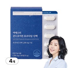 [본사직영] 여에스더 소연골 콘드로이친 뮤코다당&단백 (관절&연골 건강 기능성), 4세트, 60정