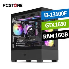 피씨스토어 블랙 감성 미니 어항 PC i3 13100F GTX1650 (16GB 500GB), 16GB (기본), 500GB(기본), 16GB, 지포스 GTX 1650