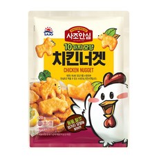 대림 안심 치킨너겟 420g x 3개