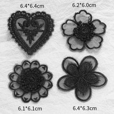 蕾絲花朵刺繡自粘補丁貼，免縫無痕高端修補衣服羽絨服破洞裝飾, 11# 【混裝4個】自粘款