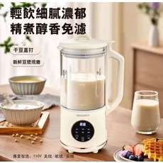 OKAOECI 沃科奇 智能碰壁豆漿機, 玻璃款1.2, 806-1.2L
