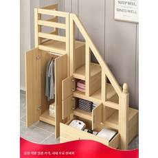 원목 계단 사다리 계단장 복층 수납장 정리함 미니, 길이100 높이100 손잡이 없음