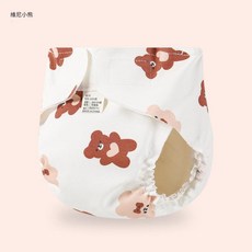 可洗隔尿訓練褲, 尼康小熊, 1套