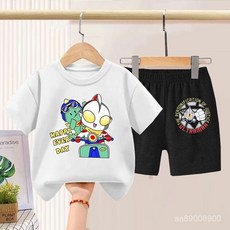 男童纯棉T恤2025夏季新款儿童奥特曼衣服夏装中小童短袖两件套潮